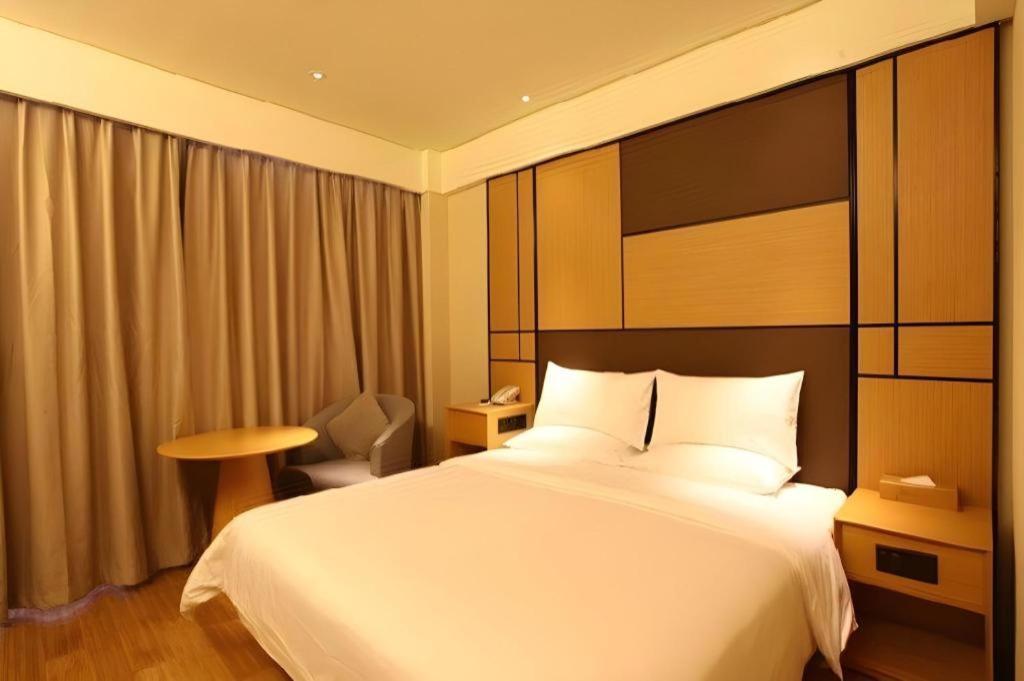 Ji Hotel Lujiazui Babaiban Sanghaj Kültér fotó