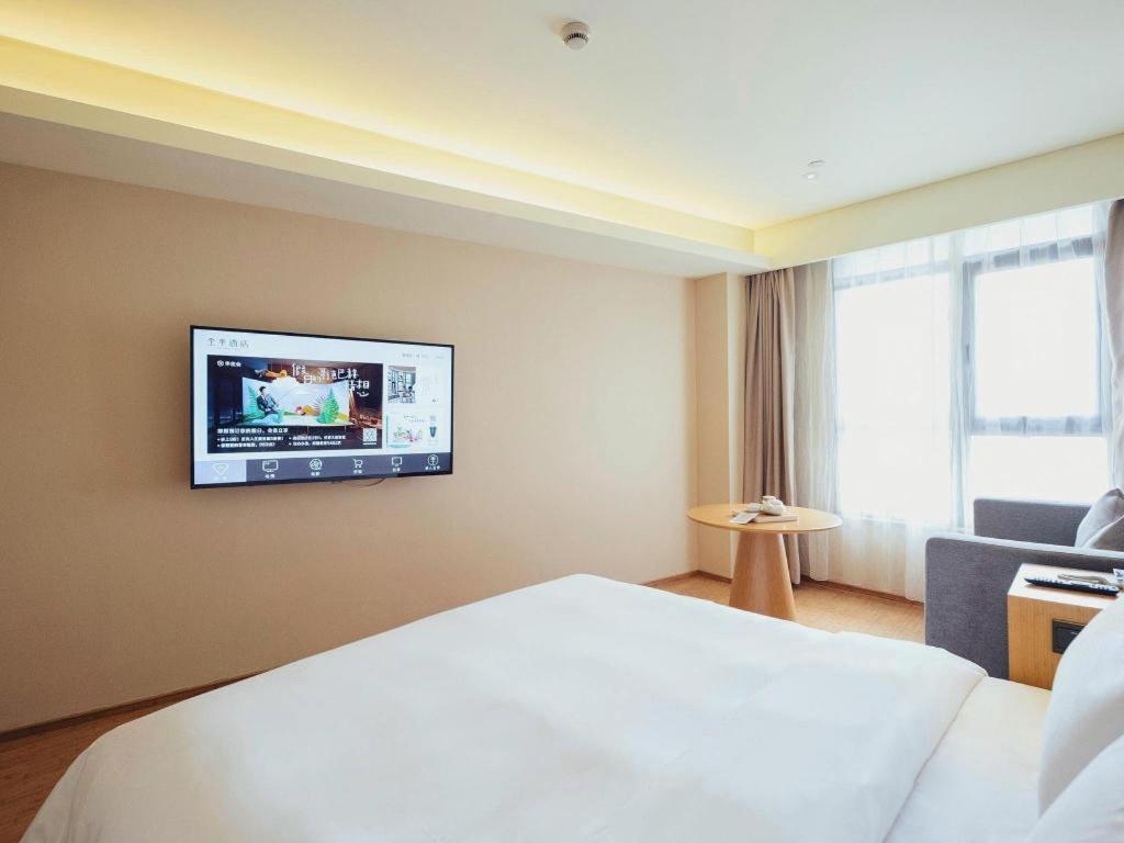 Ji Hotel Lujiazui Babaiban Sanghaj Kültér fotó
