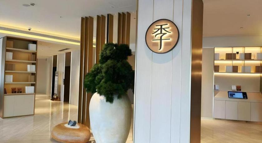 Ji Hotel Lujiazui Babaiban Sanghaj Kültér fotó