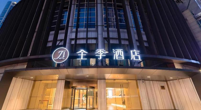 Ji Hotel Lujiazui Babaiban Sanghaj Kültér fotó